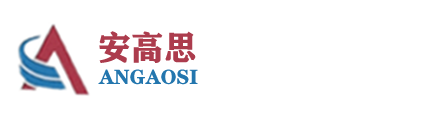 佛山市安高思门控科技有限公司，专业提供各种电动门开门机解决方案！